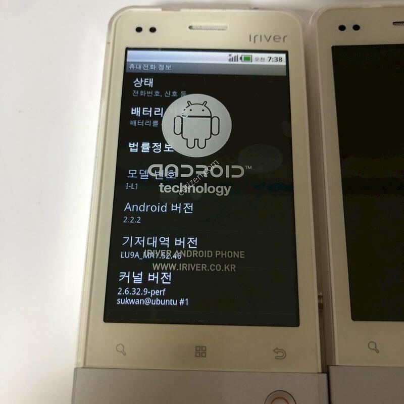 ���̸��� �ٴҶ� ����Ʈ�� 2�� �ϰ� �Ǹ�