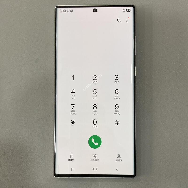 S22��Ʈ�� ȭ��Ʈ / �ܰ�����, ����� ��, �����մϴ�!