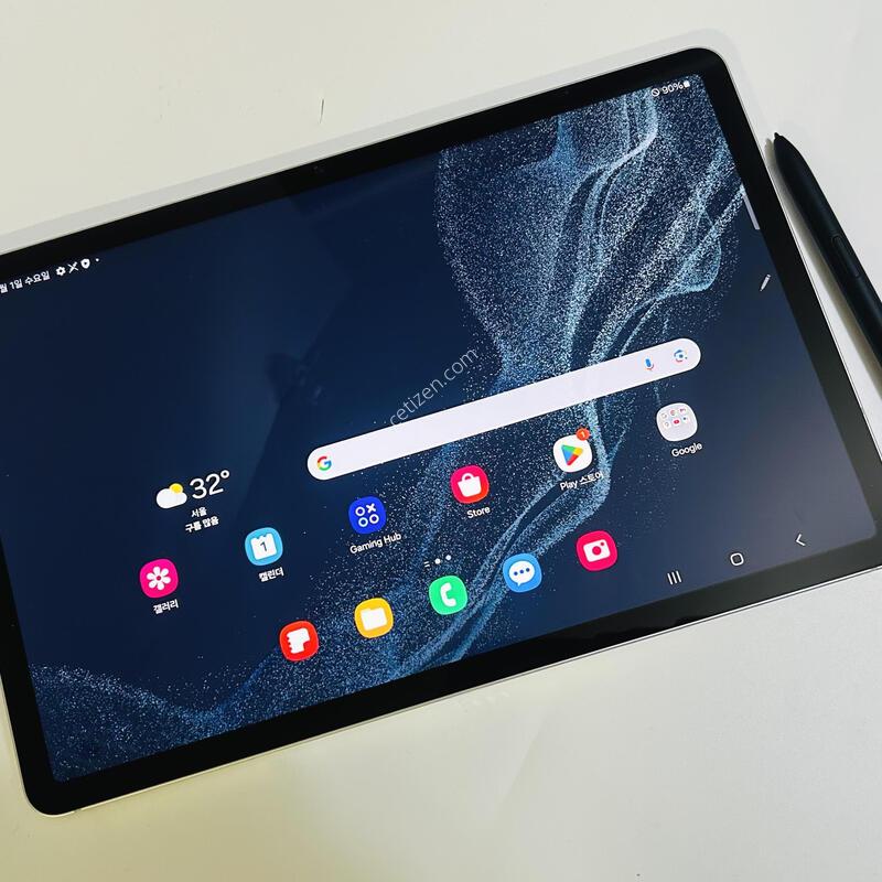 ��������s8 ���귯 �������̽�+��ǰ������ S�� �߰��º���