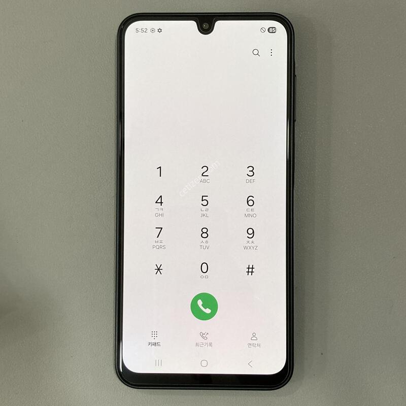 ����ǰ��, ����� �ֻ�! �ǻ�� 1���� / A17 ����