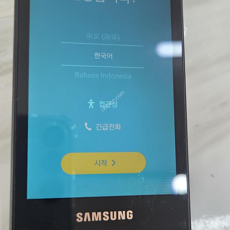 G160 A�� ȿ���� �Ｚ ������