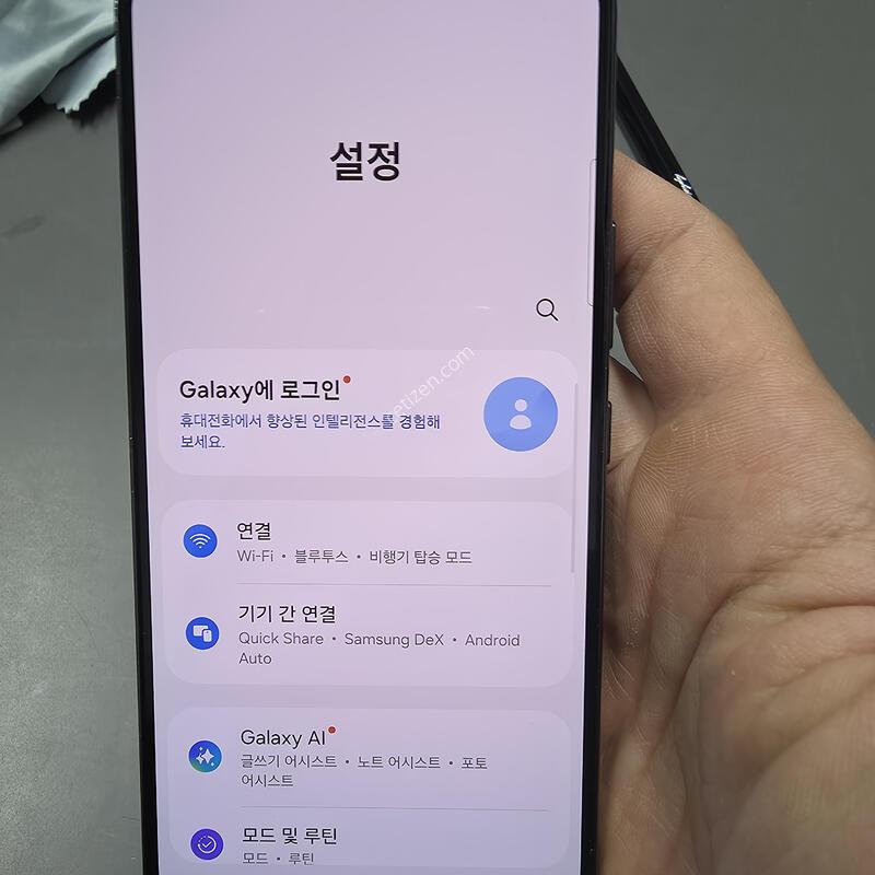 (1919)������s22 256 �Ǹ��մϴ�