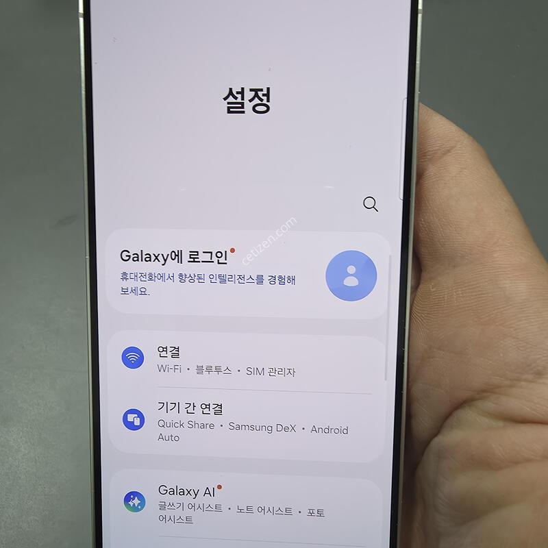 (3844)������s24 256 �Ǹ��մϴ�