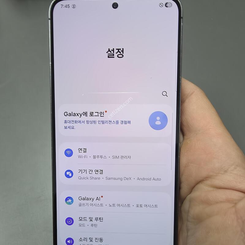 (3749)������s24�÷��� 256 �Ǹ��մϴ�