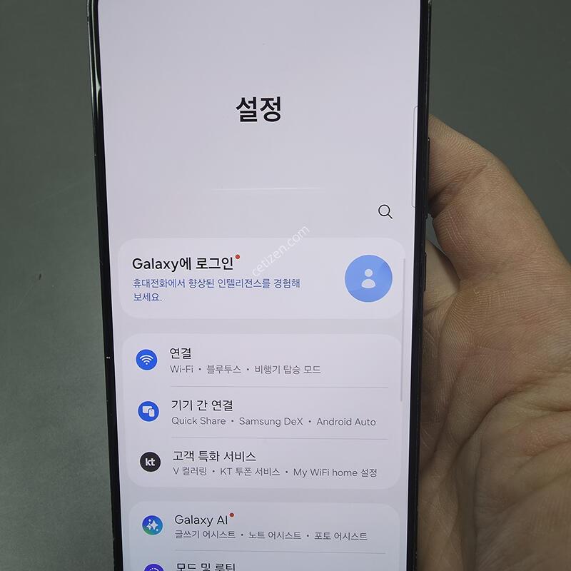 (2000)������s22�÷��� 256 �Ǹ��մϴ�