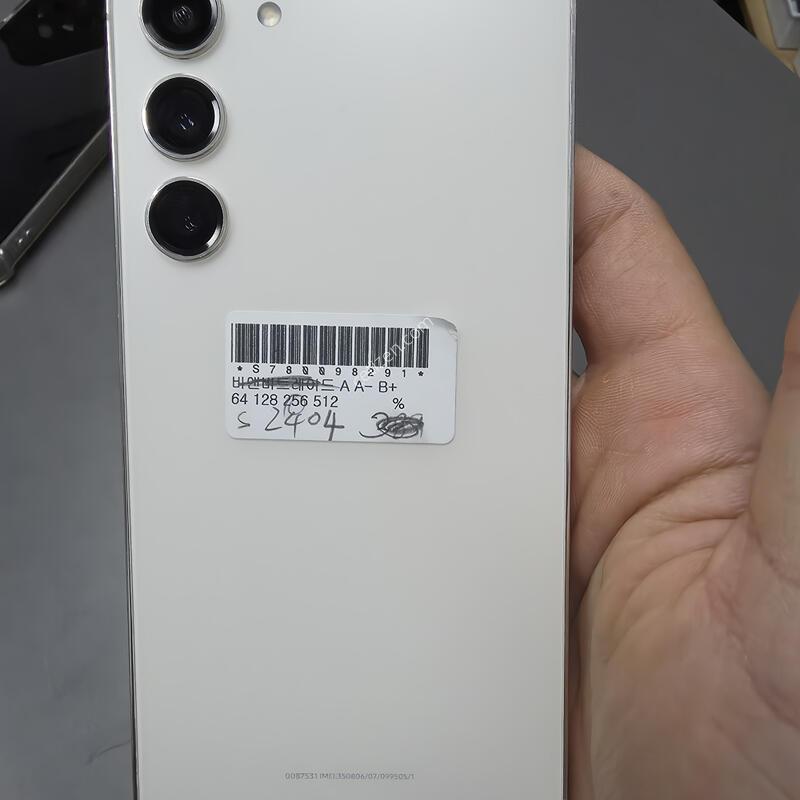 (2404)������s23�÷��� 256 �Ǹ��մϴ�