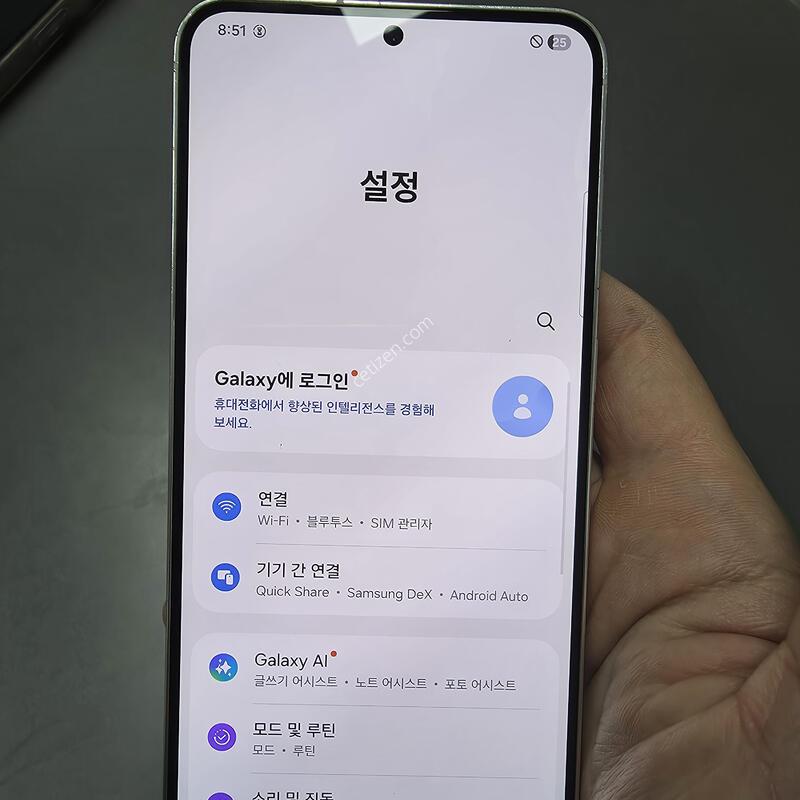 (2404)������s23�÷��� 256 �Ǹ��մϴ�