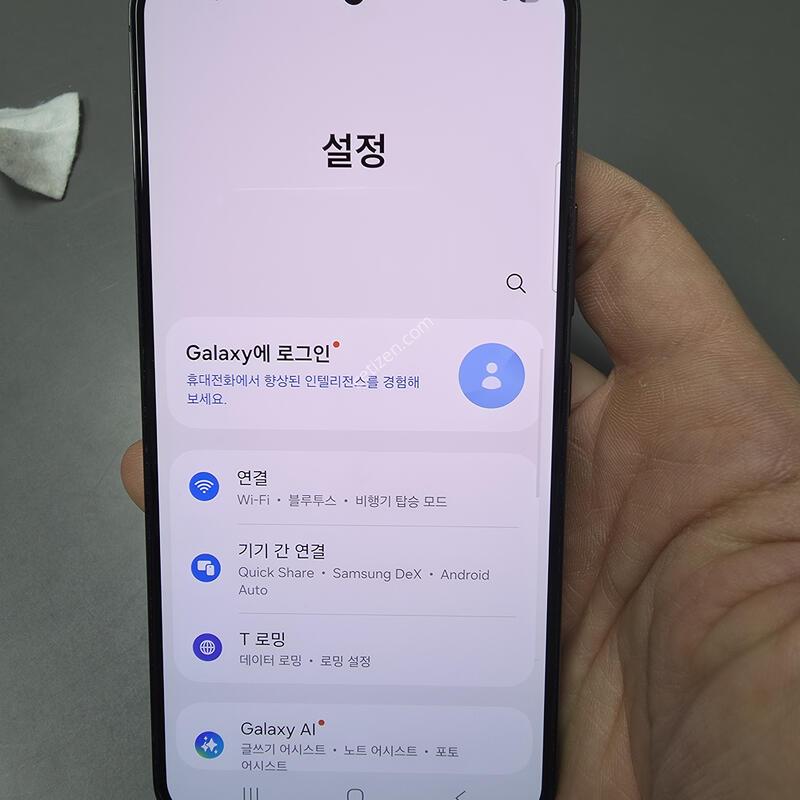 (2124)������s22 256 �Ǹ��մϴ�