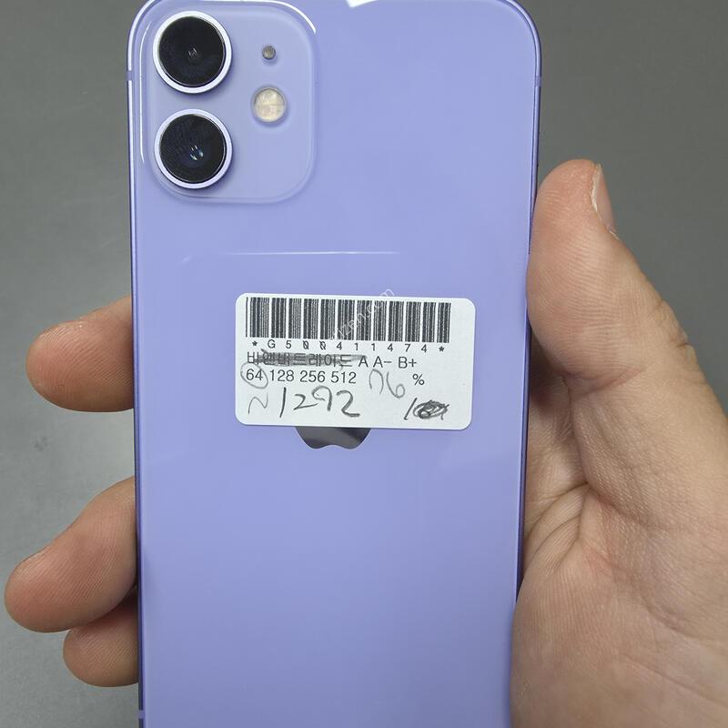 (1292)������12�̴� 64 �Ǹ��մϴ�