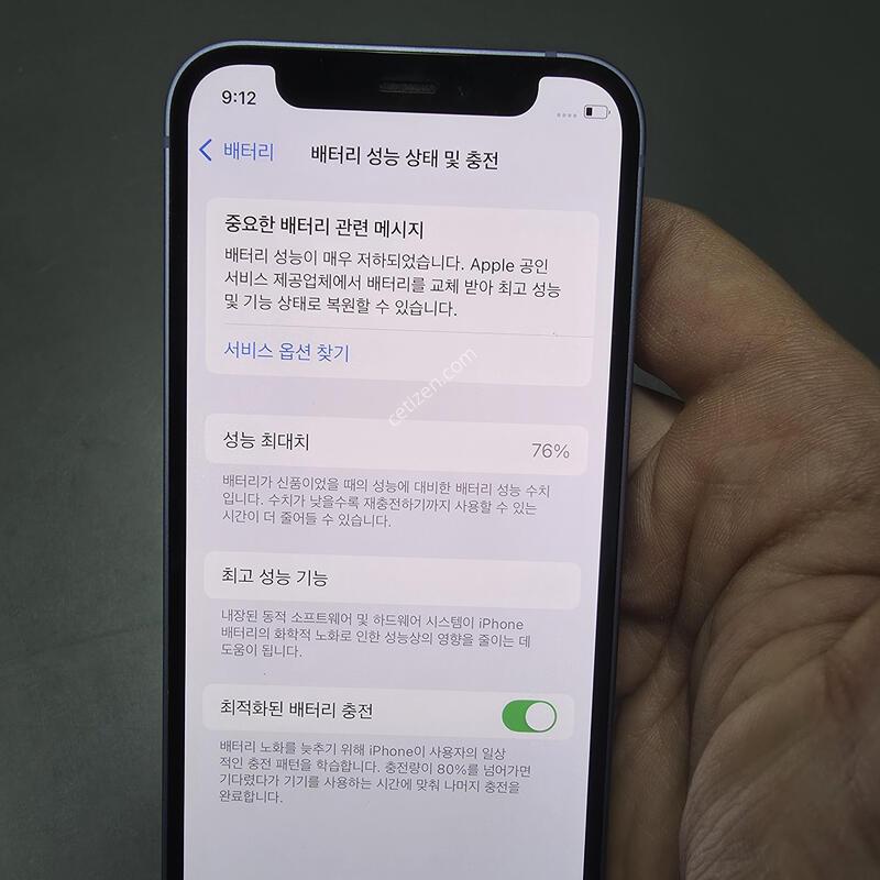 (1292)������12�̴� 64 �Ǹ��մϴ�