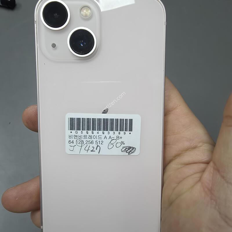 (1427)������13�̴� 128 �Ǹ��մϴ�