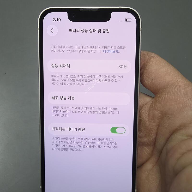 (1427)������13�̴� 128 �Ǹ��մϴ�