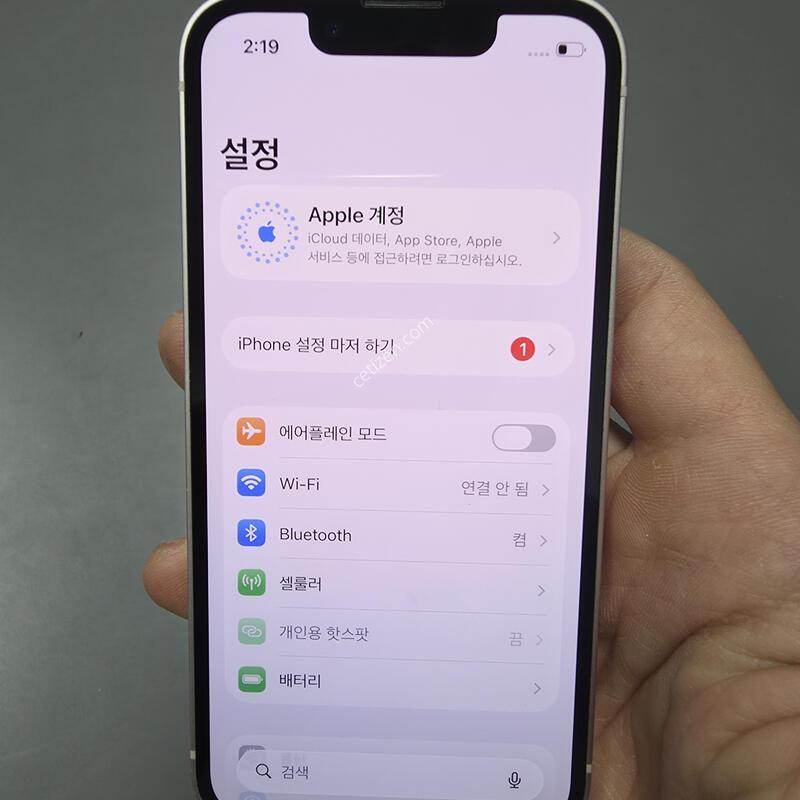 (1427)������13�̴� 128 �Ǹ��մϴ�