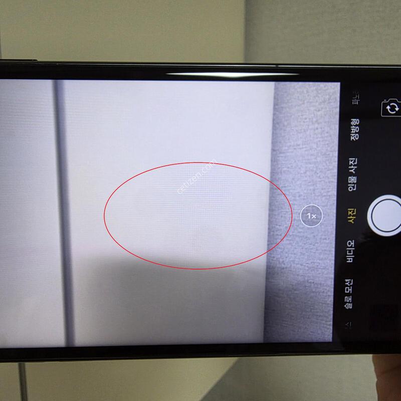 ������7�÷��� ��Ʈ���� 256g