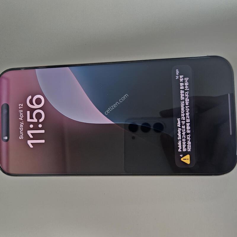 ������ 16 ���θƽ� ���߷� ƼŸ��