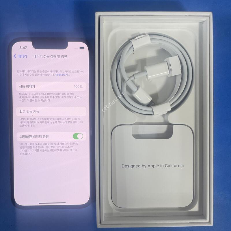 ������13�̴� �̵峪�� 128�Ⱑ ���⽺(���͸�ȿ��100%)�Դϴ�