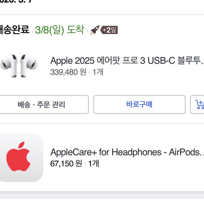 ����������3(�����þ絵����)