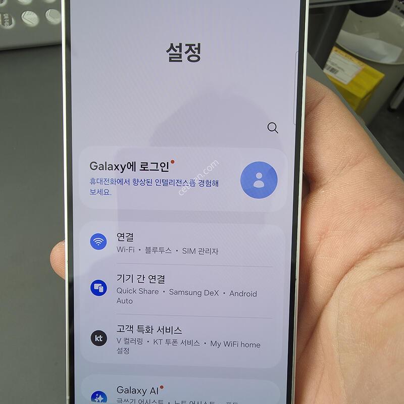 (3727)������s24 256 �Ǹ��մϴ�