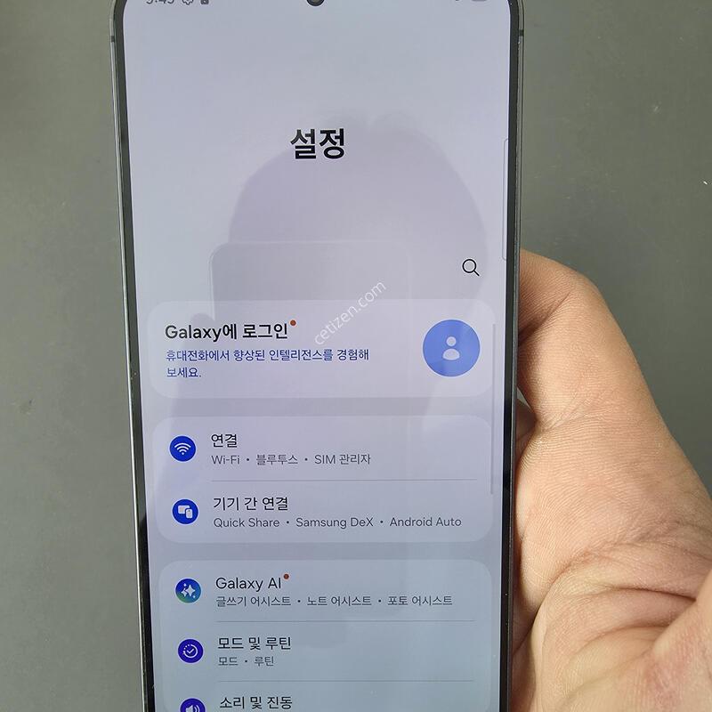 (4121)������s24�÷��� 256 �Ǹ��մϴ�