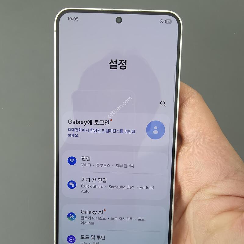 (3889)������s24 256 �Ǹ��մϴ�