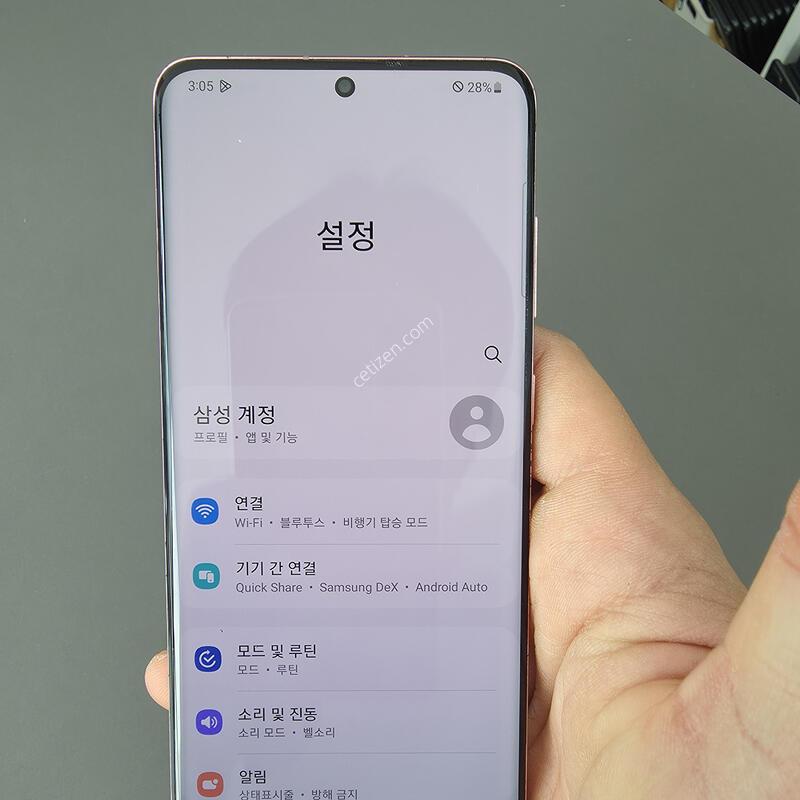 (1304)������s20 128 �Ǹ��մϴ�