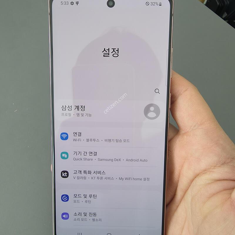 (1229)�����ó�Ʈ20 256 �Ǹ��մϴ�