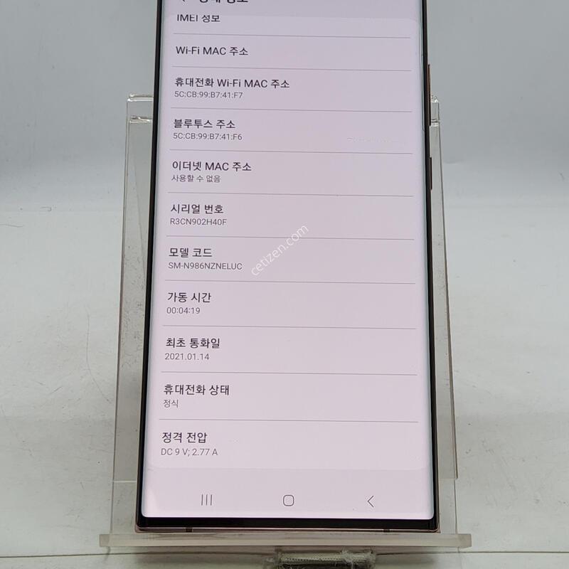 ��Ʈ20��Ʈ�� ����� 256�Ⱑ