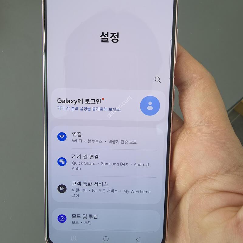 (1772)������s21 256 �Ǹ��մϴ�