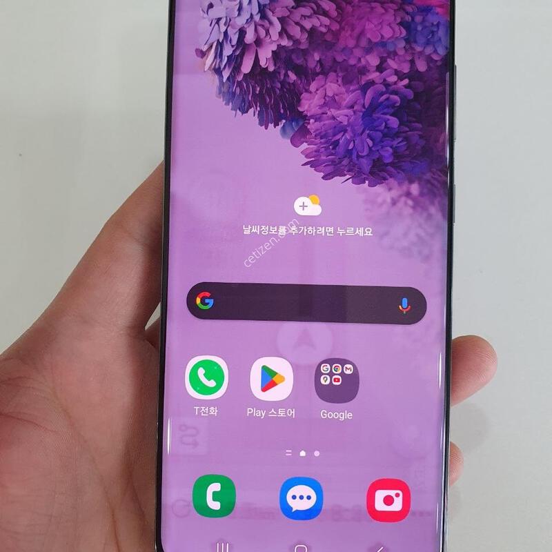 ������S20 128�Ⱑ �߰��� �����