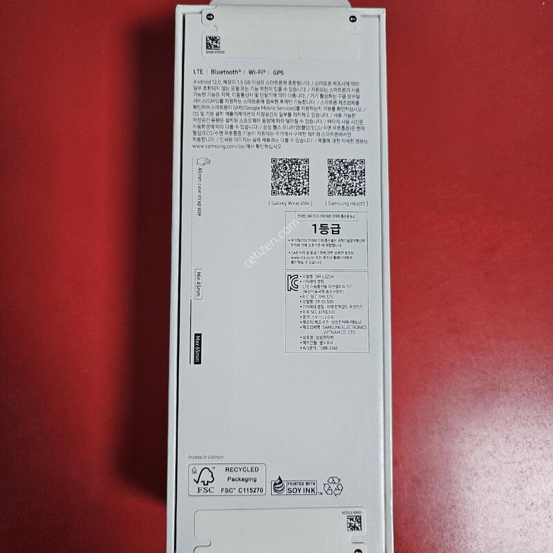 �����ÿ�ġ8 �ǹ� ����ǰ(�̰���) ������