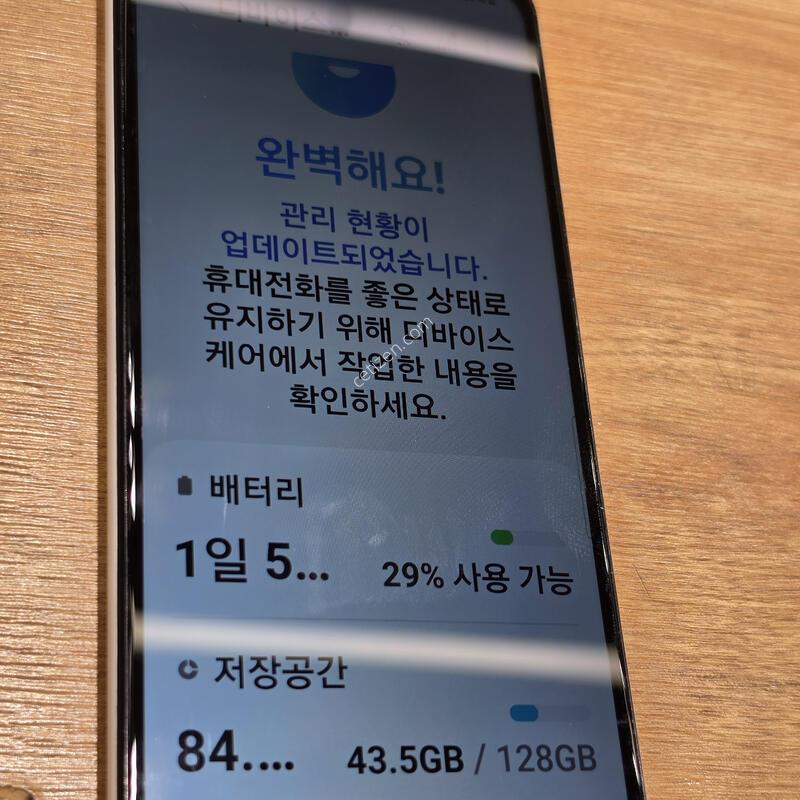 �����ÿ��̵�6 �˴ϴ�