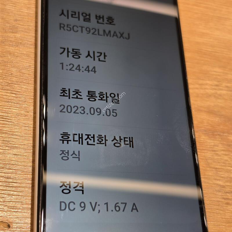 �����ÿ��̵�6 �˴ϴ�