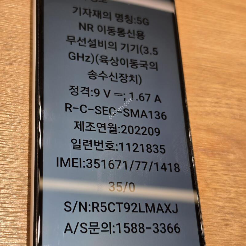 �����ÿ��̵�6 �˴ϴ�