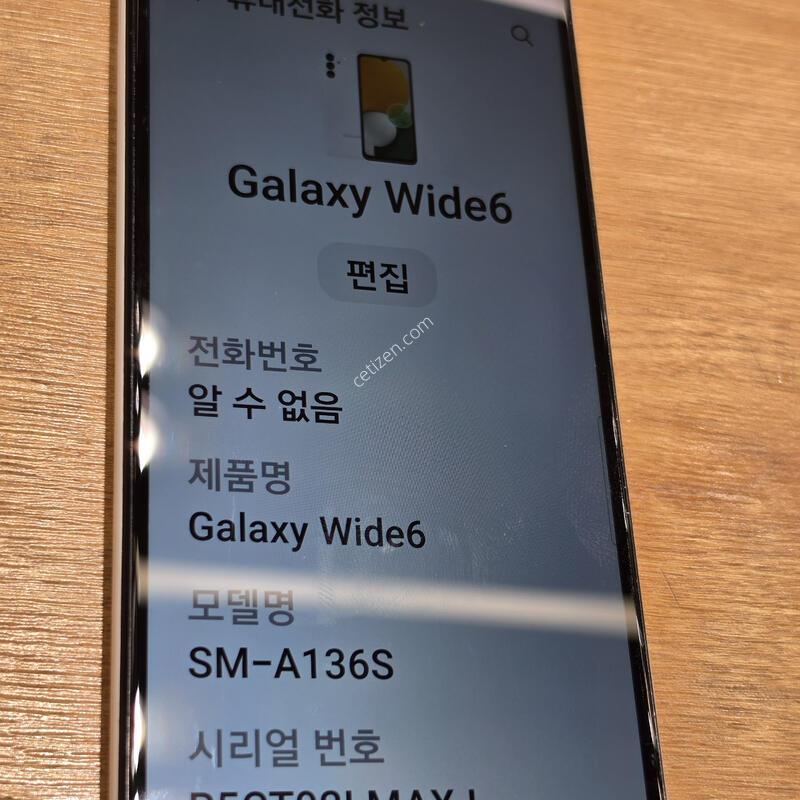 �����ÿ��̵�6 �˴ϴ�