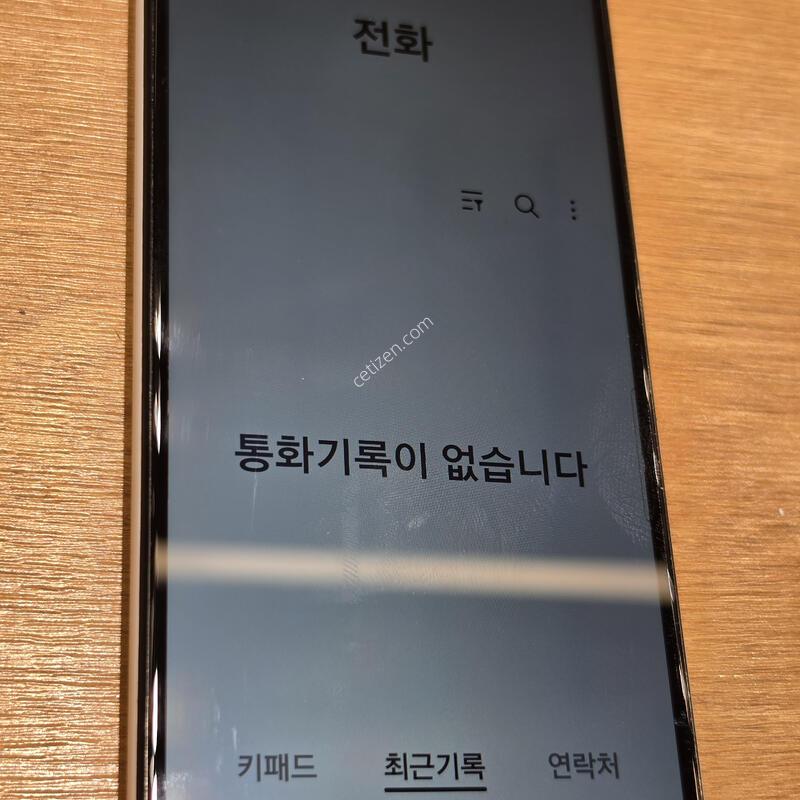 �����ÿ��̵�6 �˴ϴ�