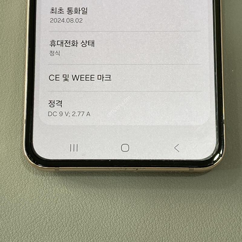 ���ܻ�, �����ϰ� �Ǹ��մϴ�! / ��Ʈ�ø�4 ��ũ��� 512G