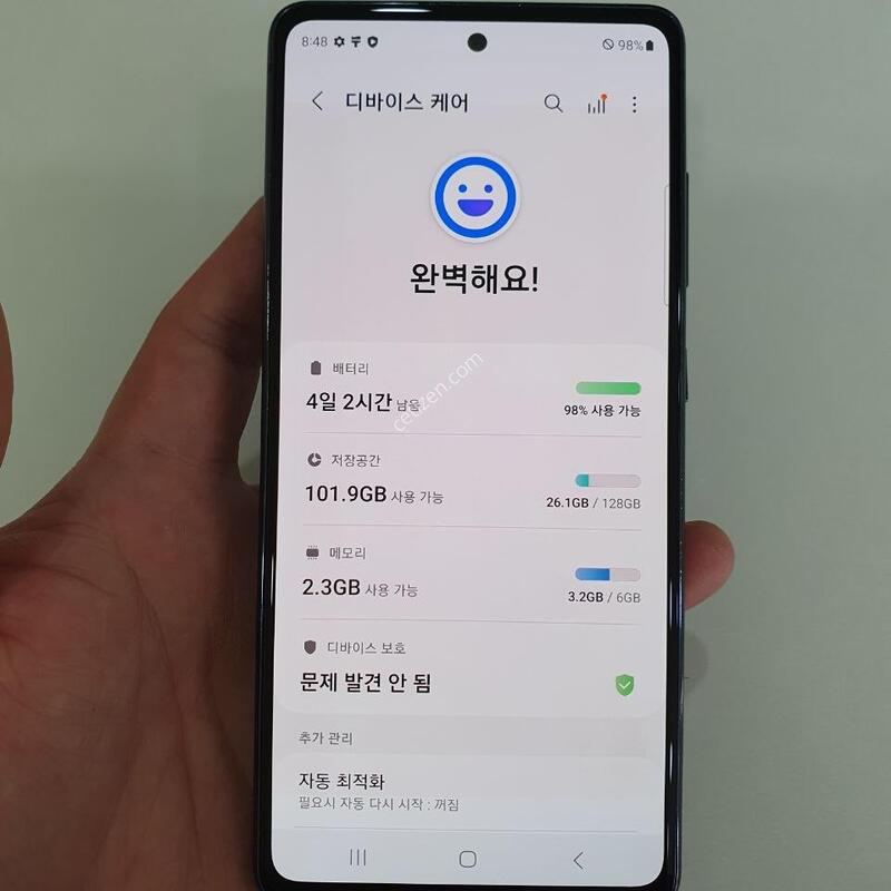 ������S20FE 128G �ڱ��� �������⽺ �߰��� �����