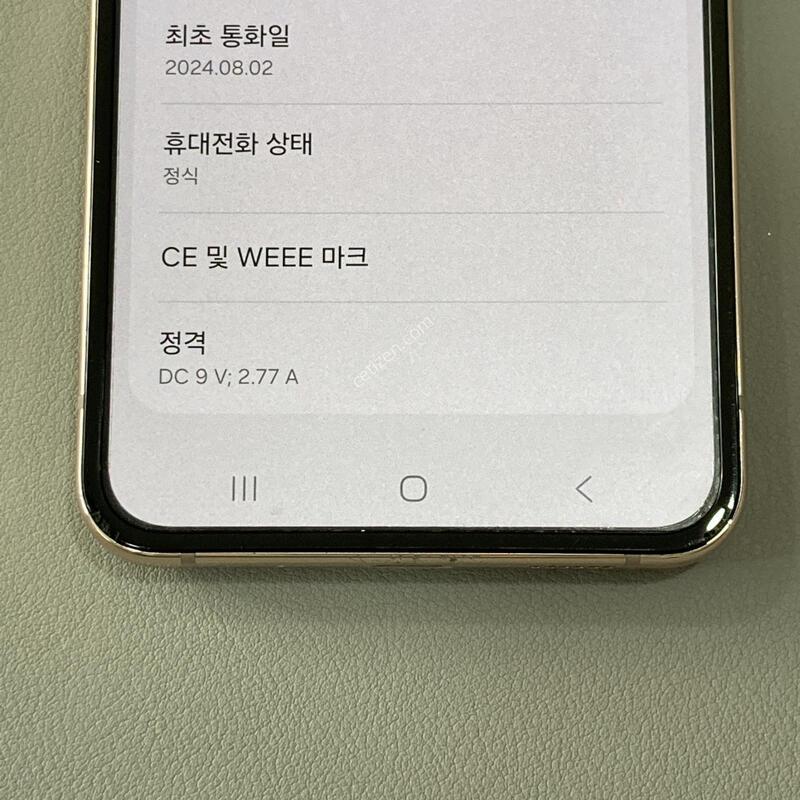 ��Ʈ�ø�4 (F721) ��ũ��� 512G, ���ܻ�, �����ϰ� �Ǹ��մϴ�!