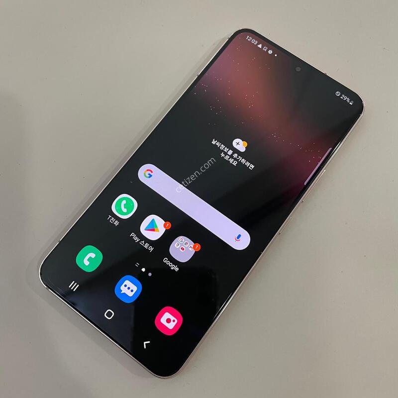 ������s22 ��ũ��� S�� �����⽺���� �߰��������!