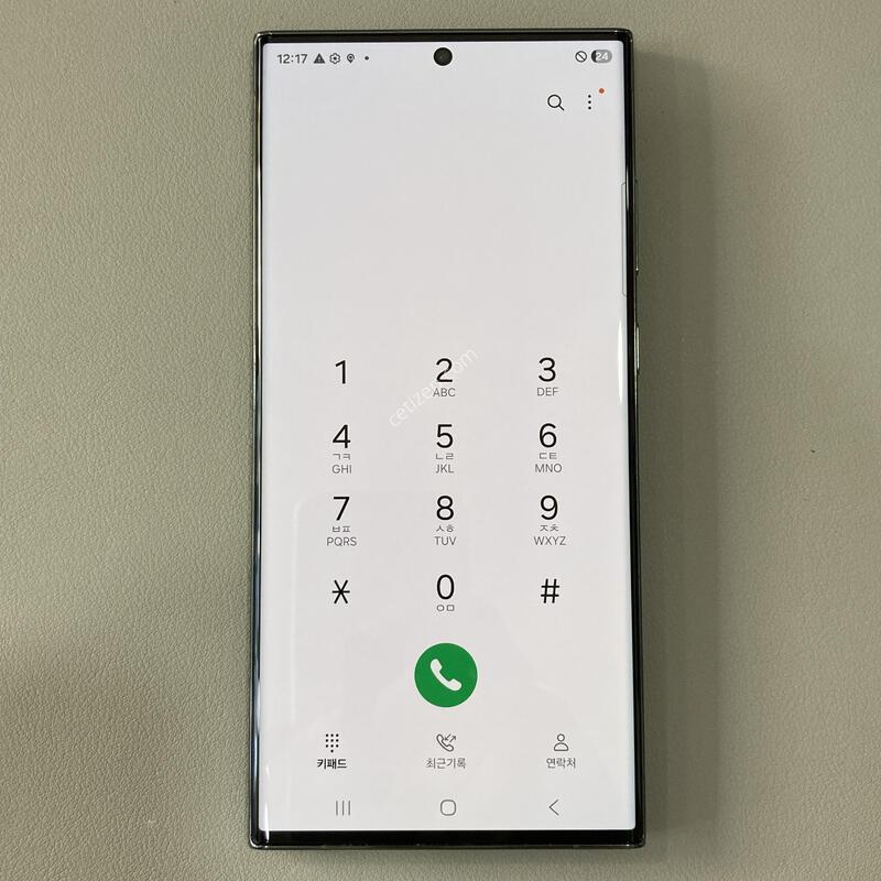 S23��Ʈ�� �׸� / �ܰ�����! ��������! ���ܻ�! ����� �ֻ�!