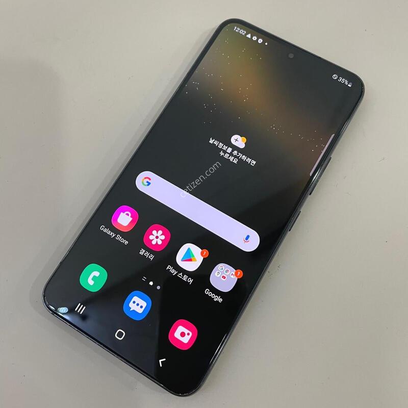 ������s22 ȭ��Ʈ S�� �����⽺���� �߰��������!