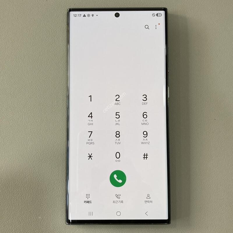 S23��Ʈ�� (S918) �׸�, ����� �ֻ�!! �ܰ�S-��, ���ܻ�!!