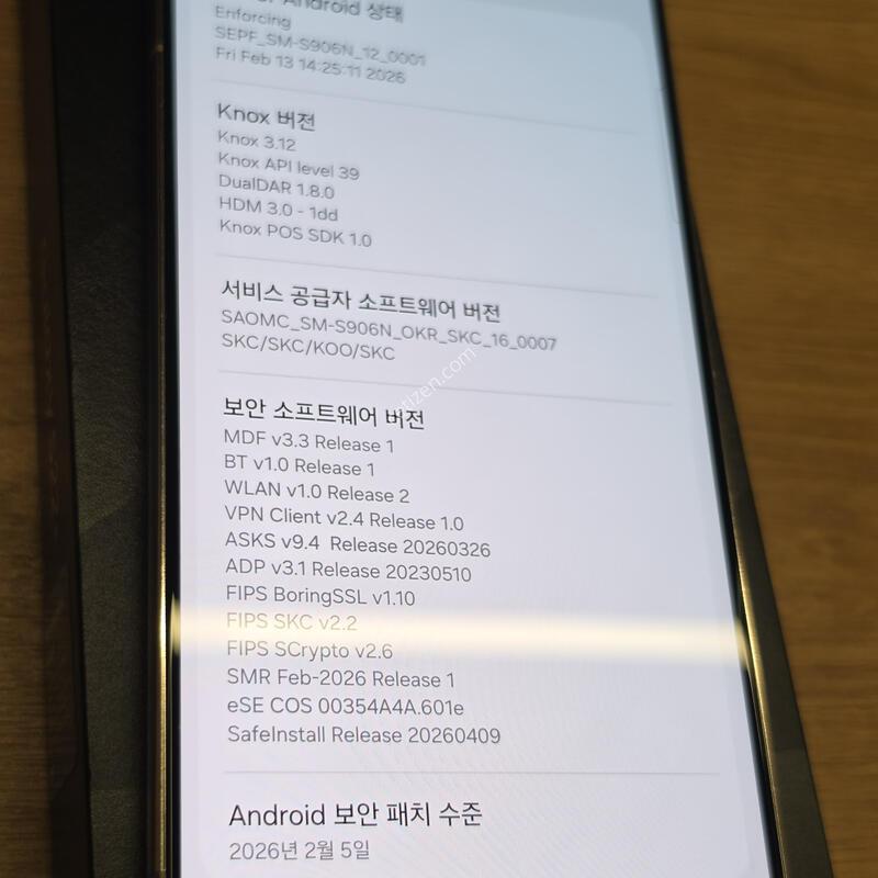 ������S22�÷��� �˴ϴ�