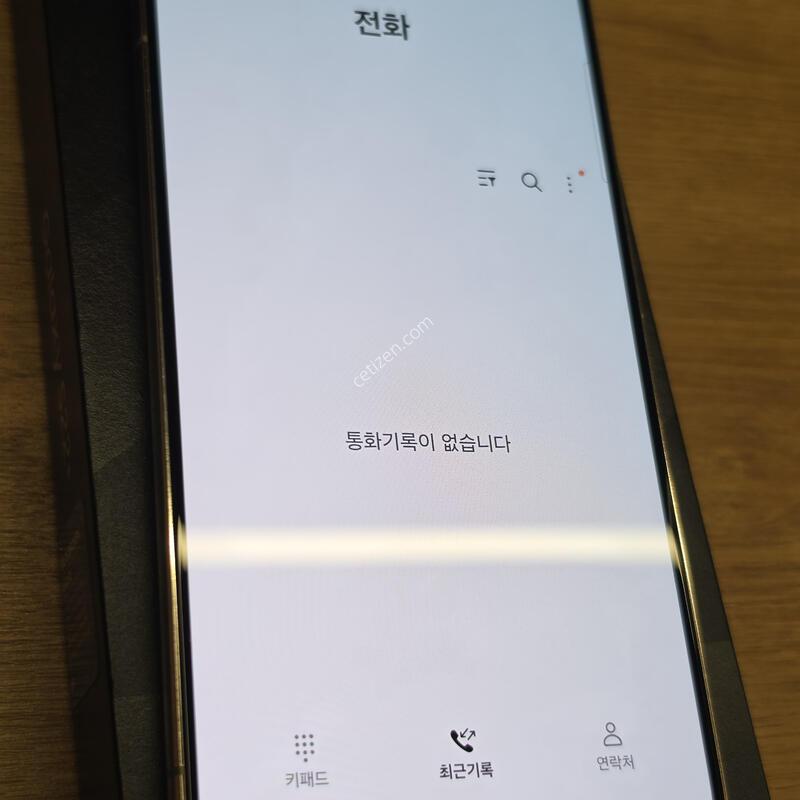 ������S22�÷��� �˴ϴ�