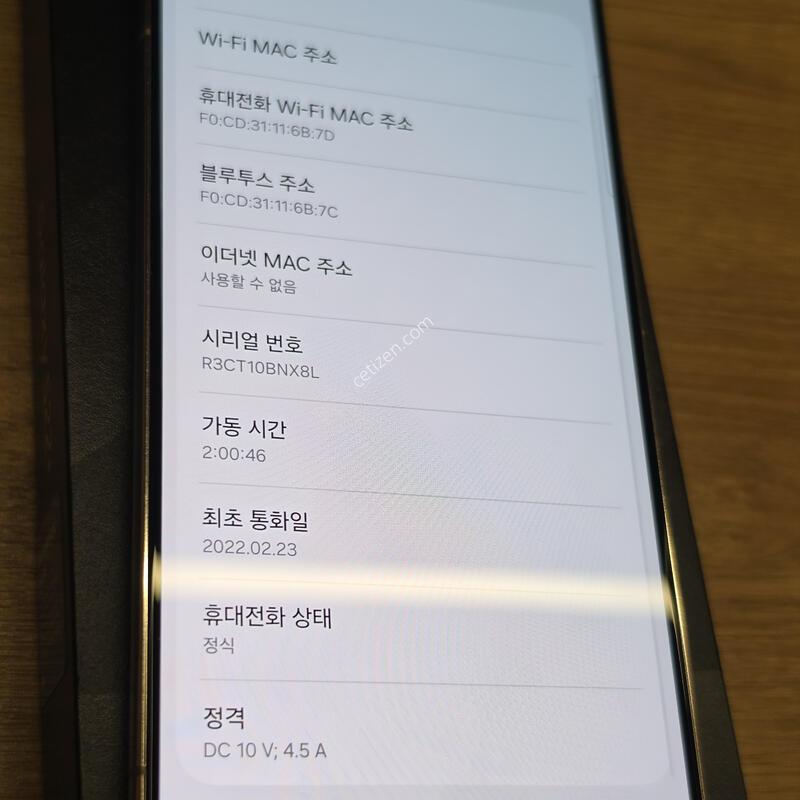 ������S22�÷��� �˴ϴ�