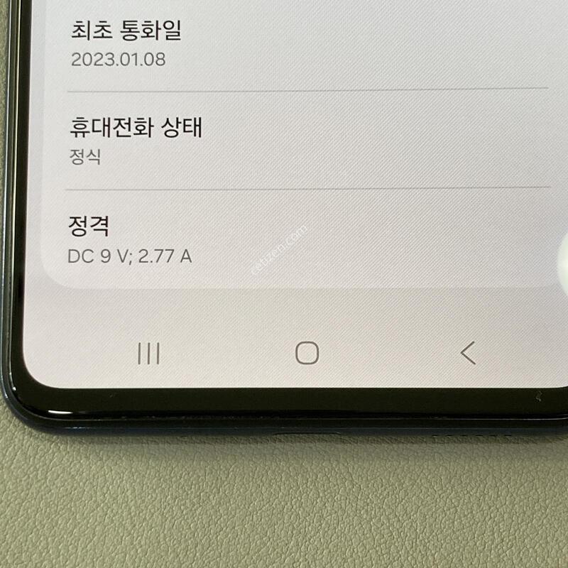 ����3 ���� / �ܰ�����, ����S��, ���⽺, ���ܻ�, ����� ��!!