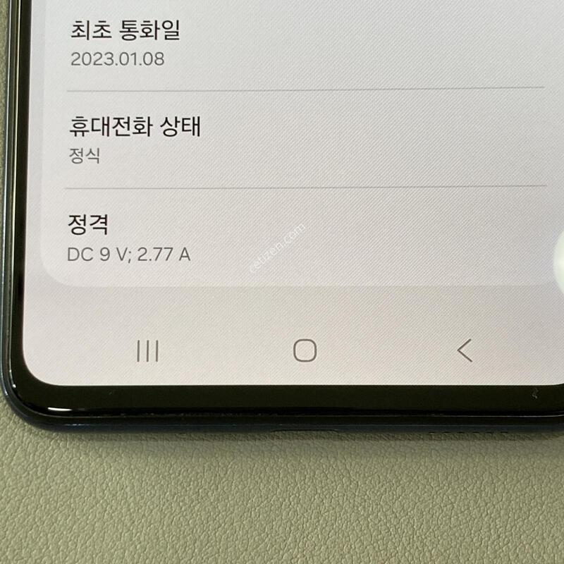 ����3 (M536) ����, �ܰ�����, ���� ���⽺, ���ܻ�, ����� ��!!