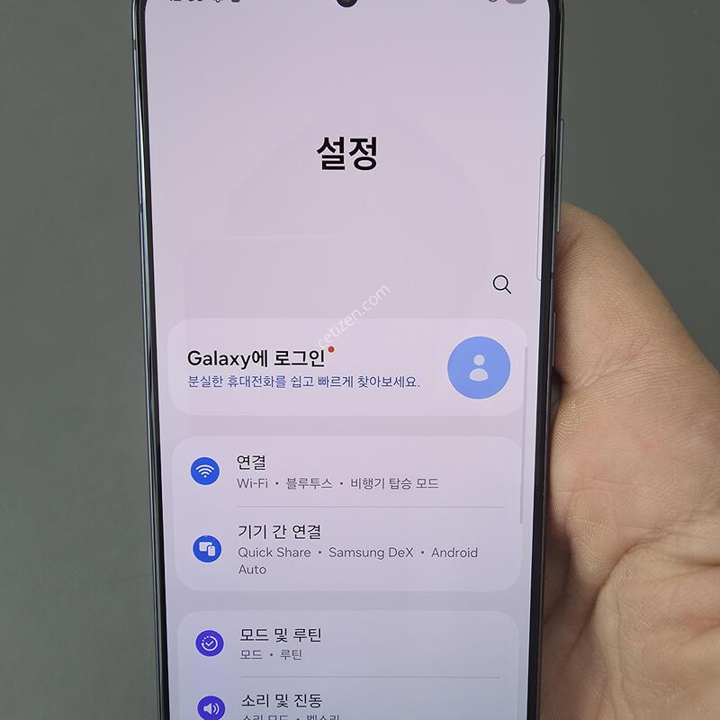 (1724)������s21 256 �Ǹ��մϴ�