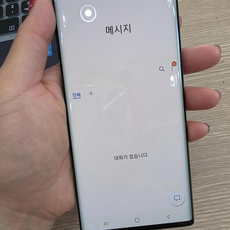 �����ó�Ʈ10 256�Ⱑ �˴ϴ�