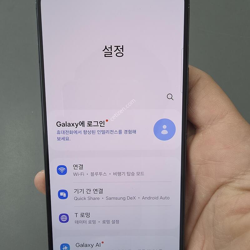 (1999)������s22 256 �Ǹ��մϴ�